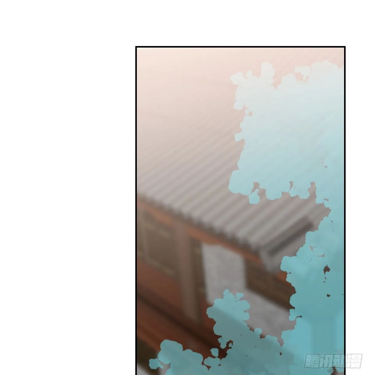 第171话 带你回家 第27页