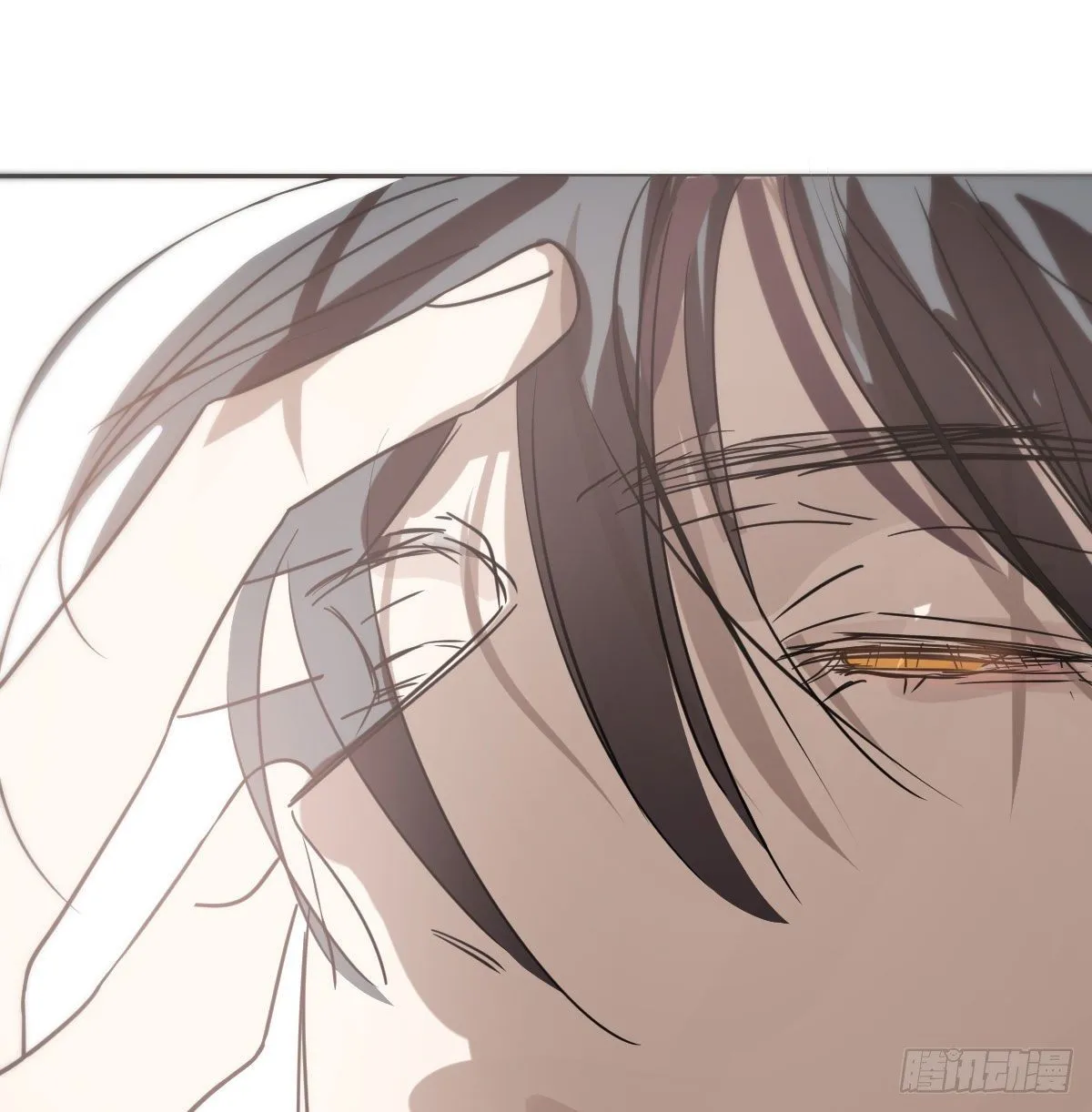 第171话 带你回家 第32页