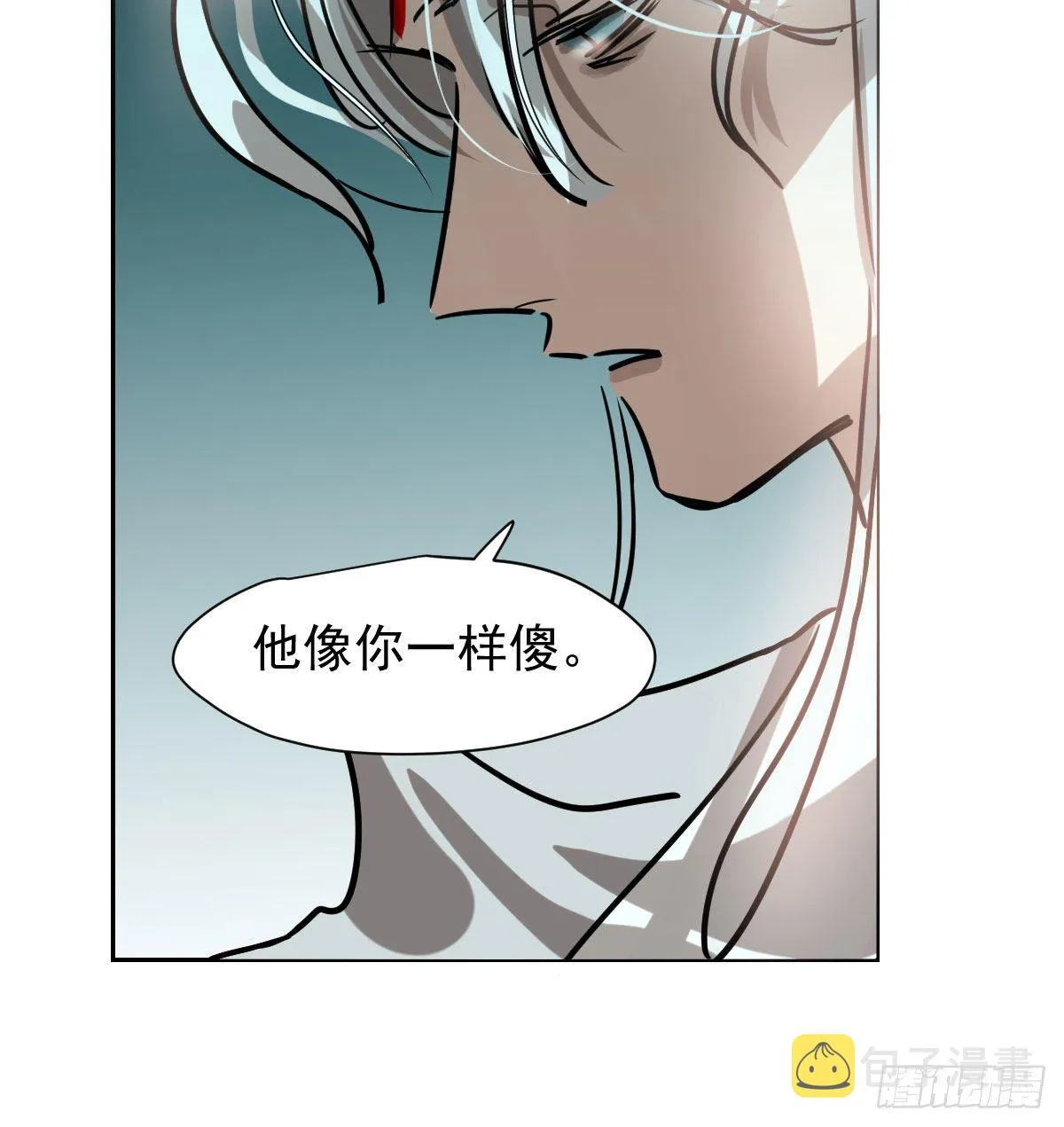 第171话 带你回家 第65页