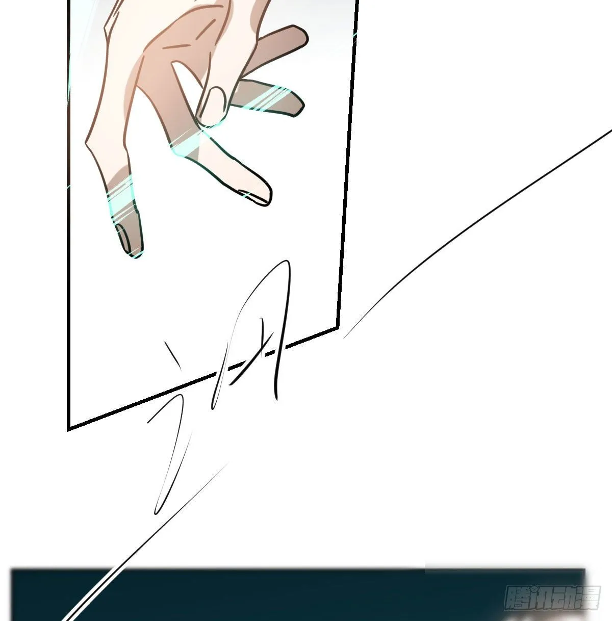 第173话 吞下龙息 第28页