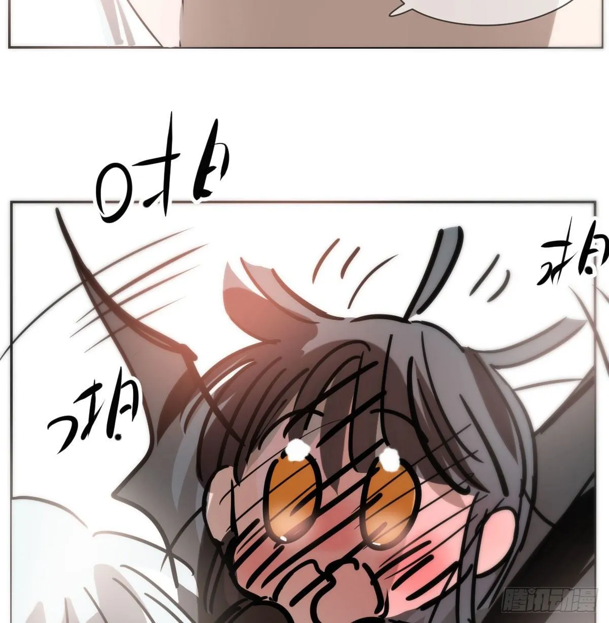 第173话 吞下龙息 第53页