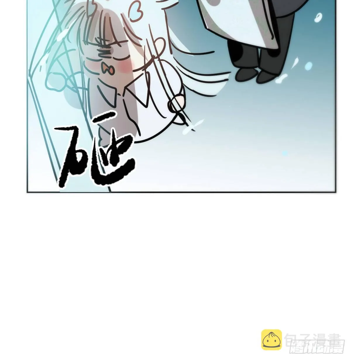 第173话 吞下龙息 第63页