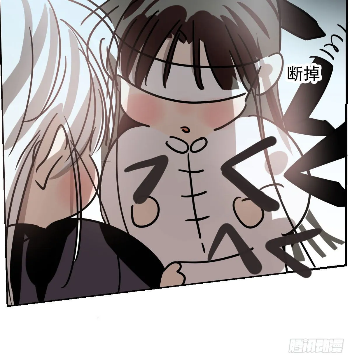 第172话 你在威胁我？ 第73页