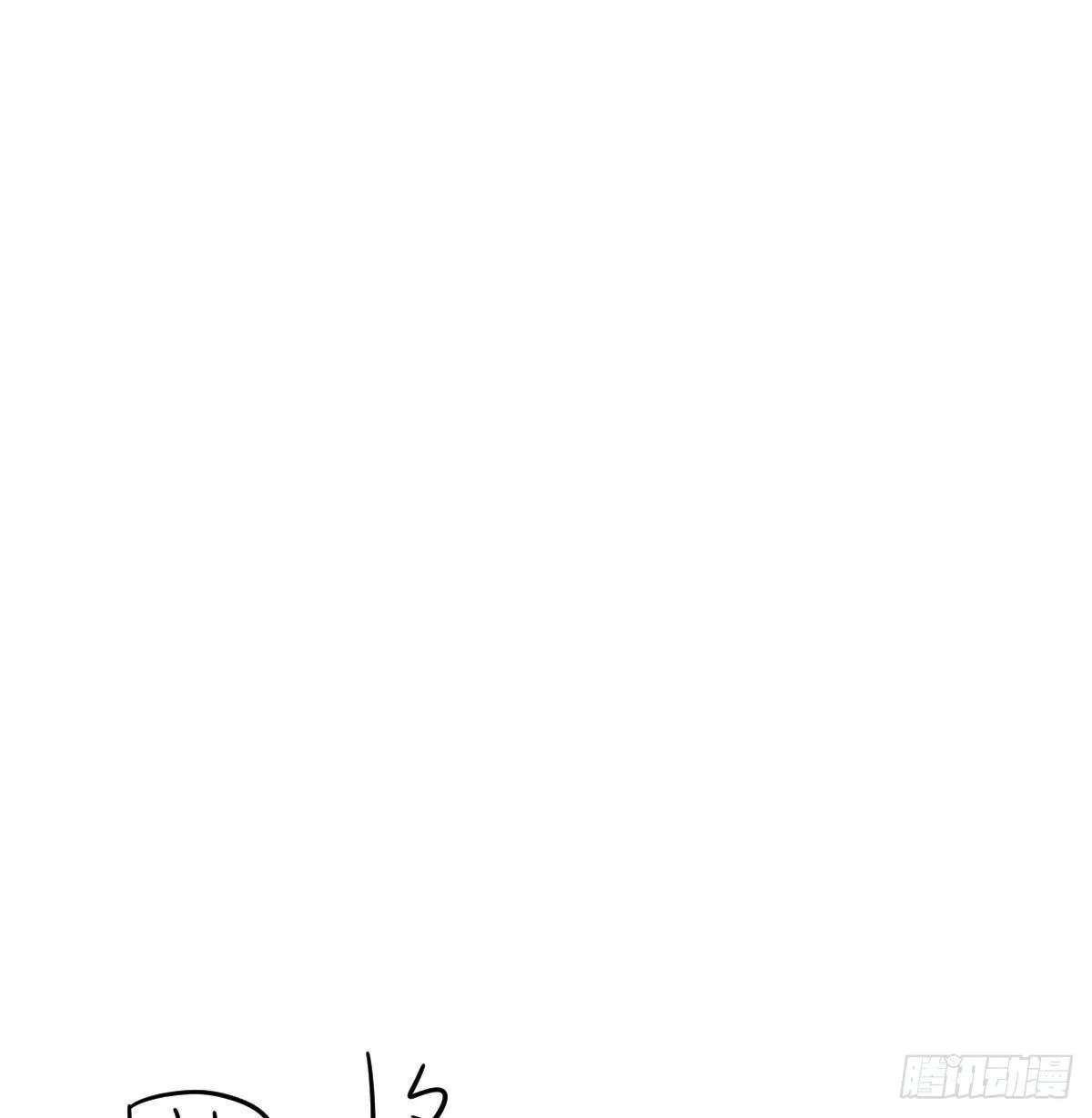 第172话 你在威胁我？ 第77页