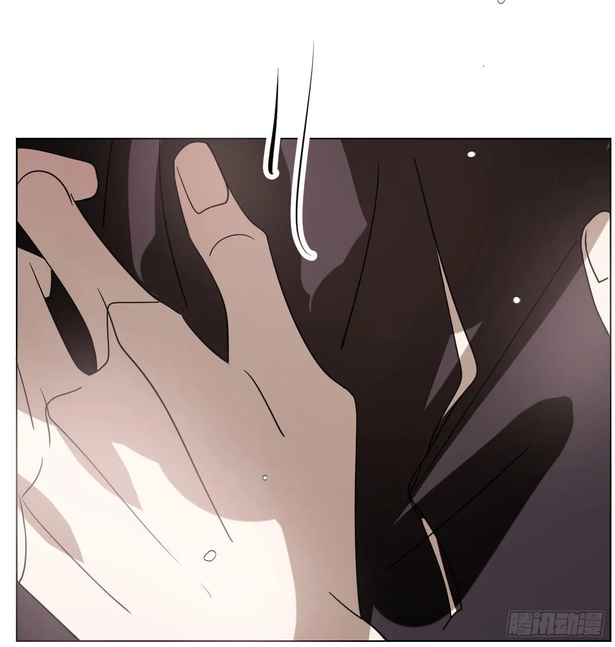 第176话 初入花海 第13页