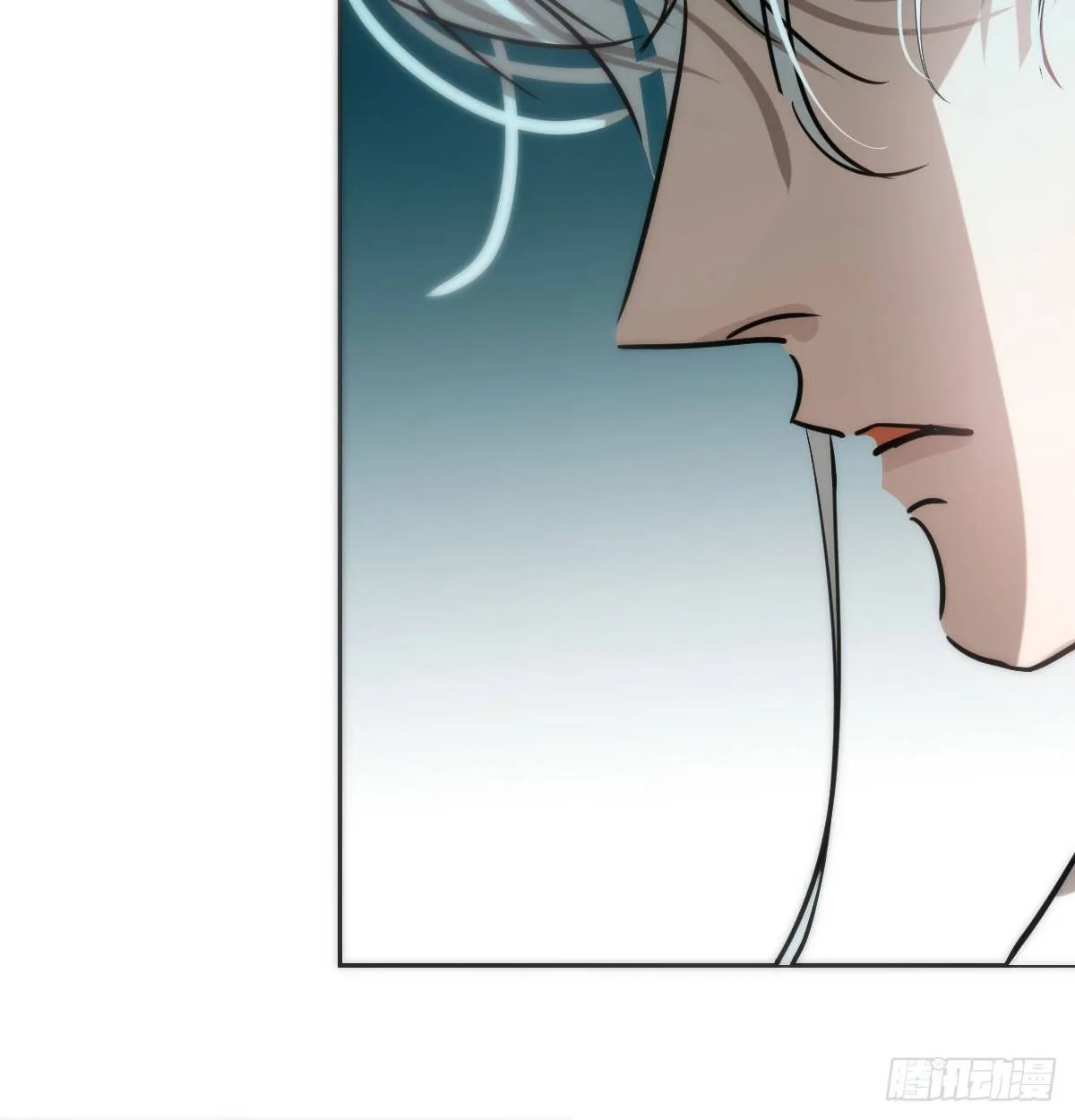 第175话 最厉害的龙 第16页