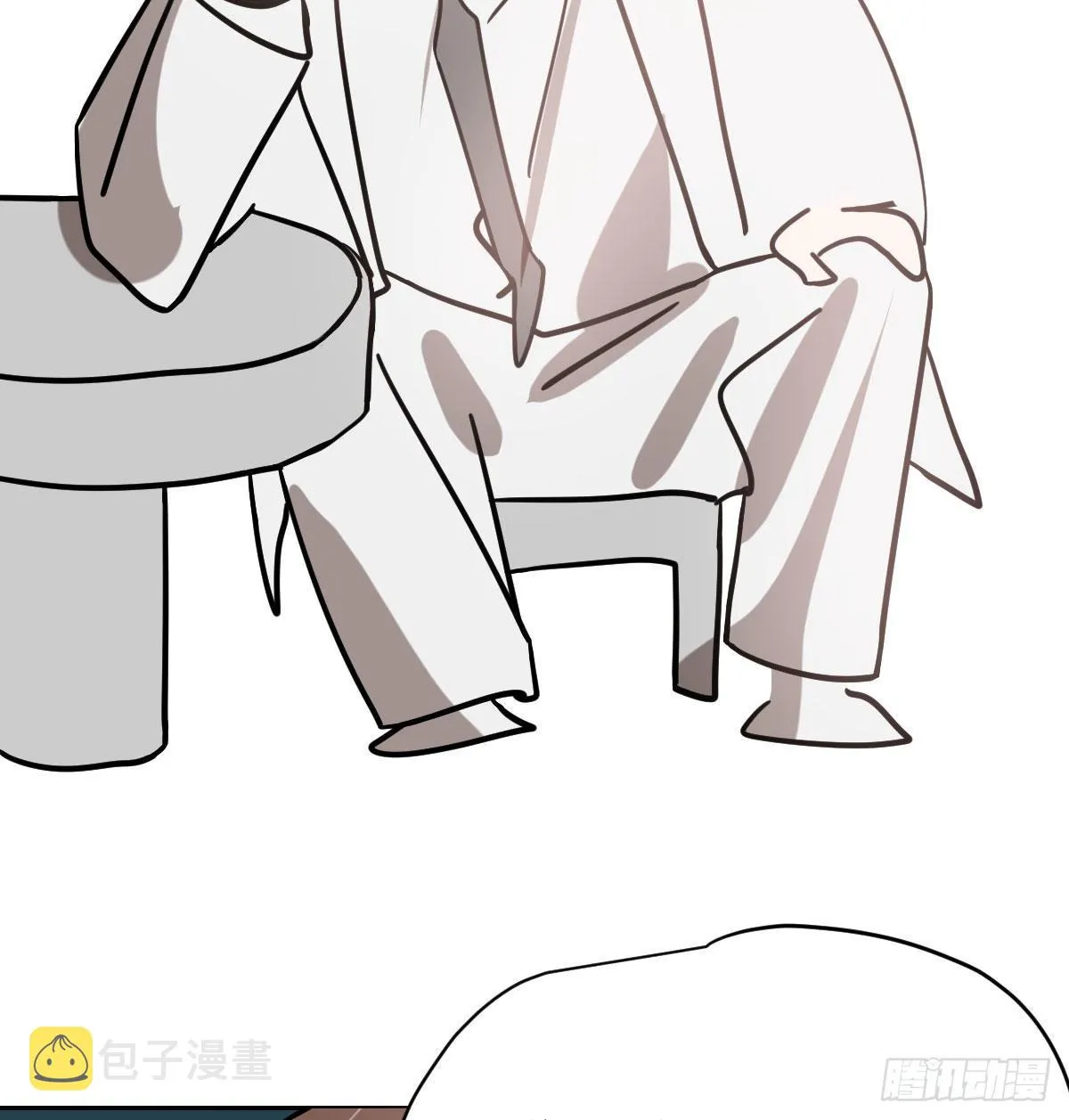 第175话 最厉害的龙 第46页