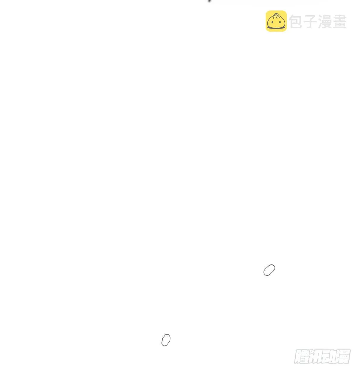 第175话 最厉害的龙 第60页