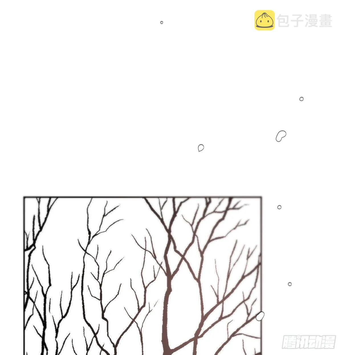 第175话 最厉害的龙 第61页
