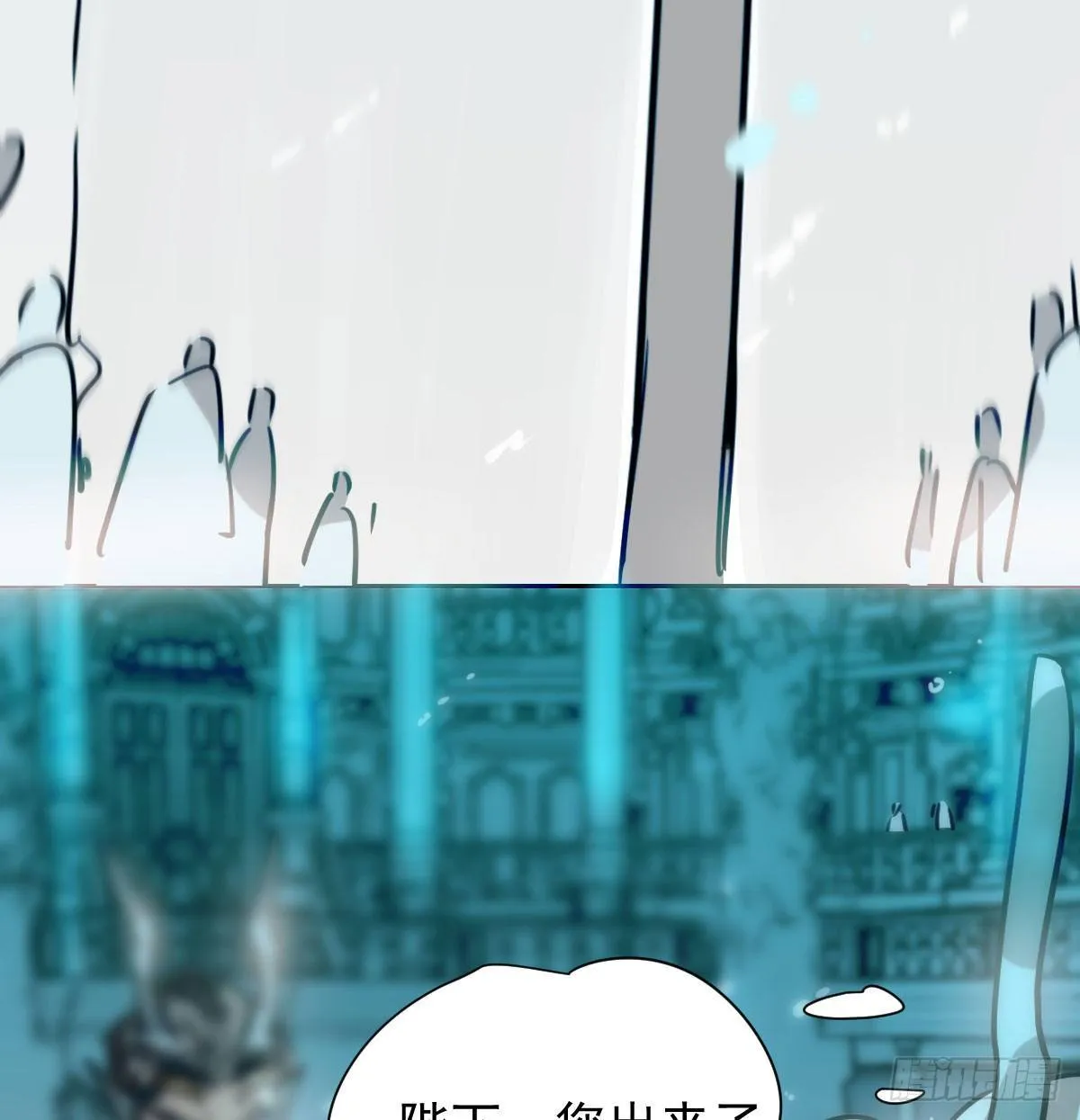 第174话 大闹龙宫 第32页