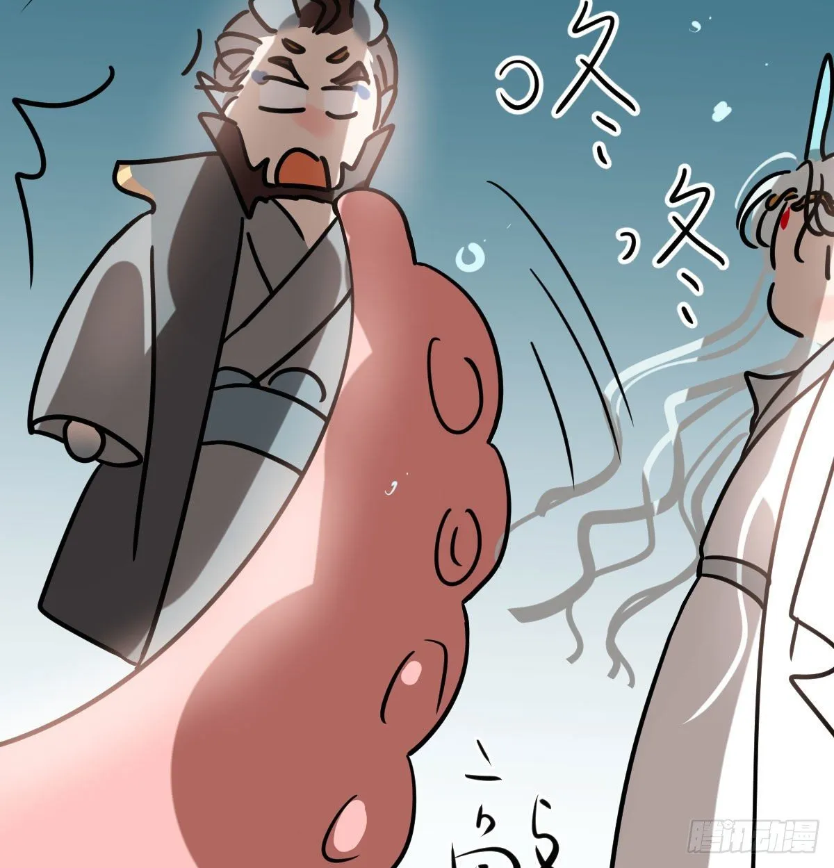 第174话 大闹龙宫 第52页