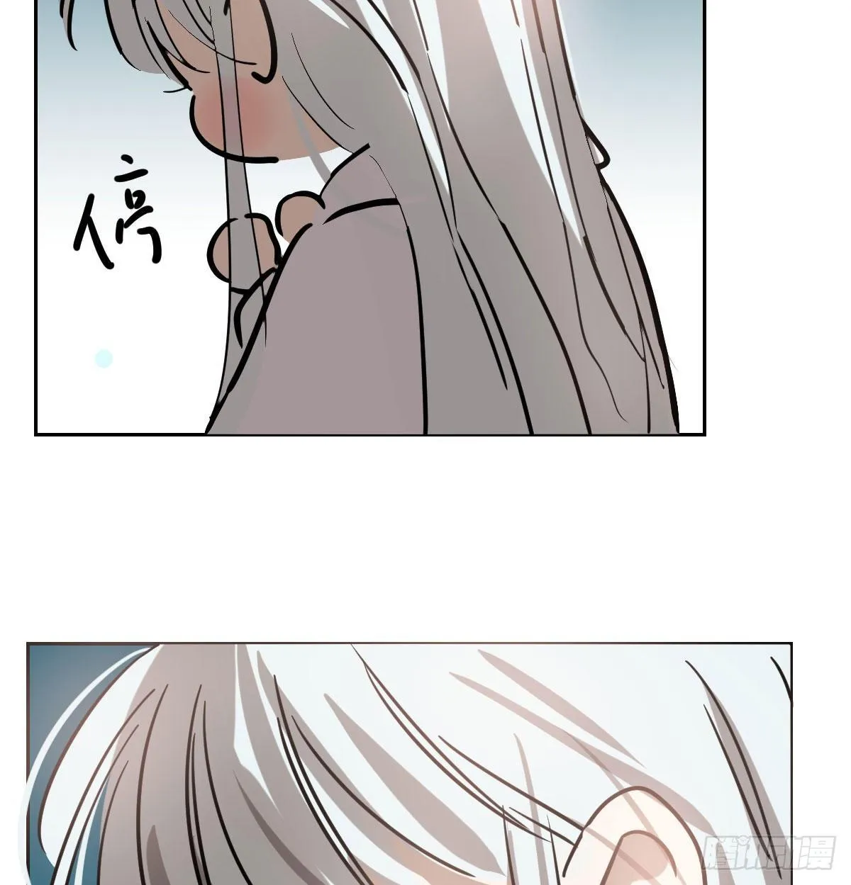 第174话 大闹龙宫 第58页