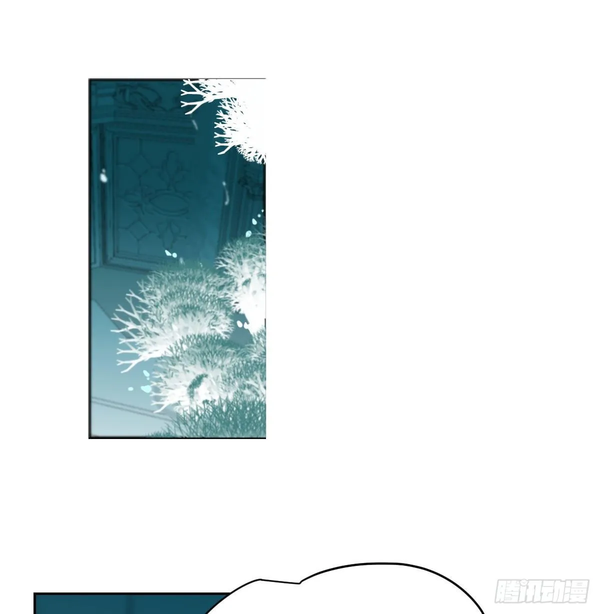 第174话 大闹龙宫 第61页