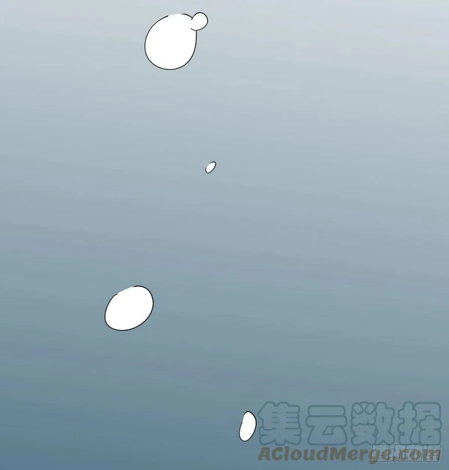 第177话 又吞龙息 第7页
