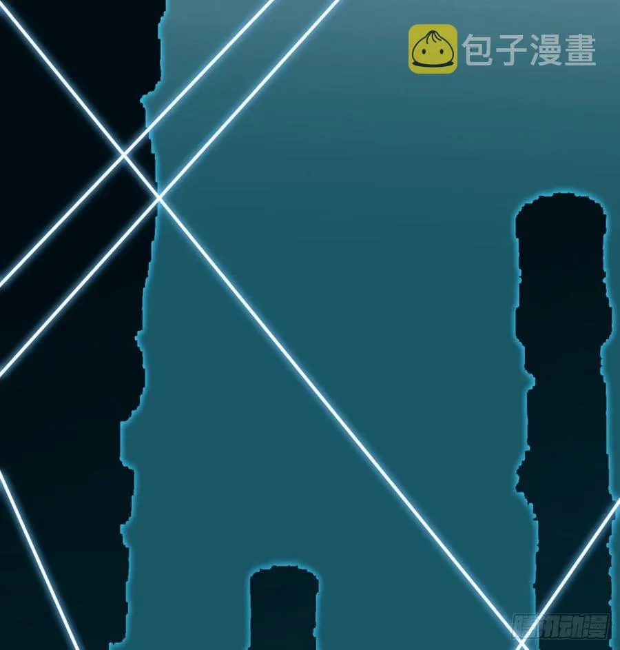 第177话 又吞龙息 第15页