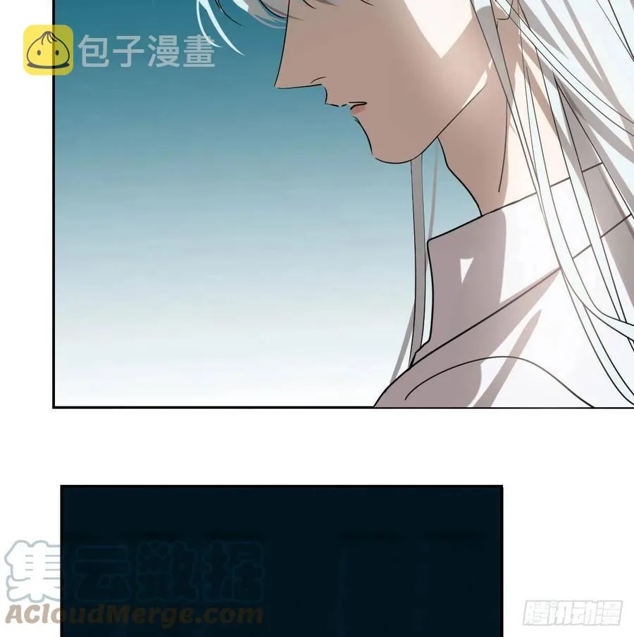 第177话 又吞龙息 第19页