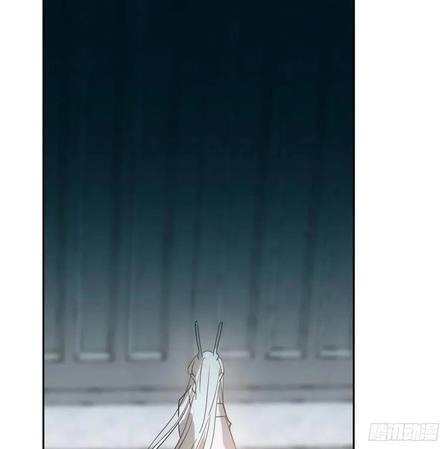 第177话 又吞龙息 第20页