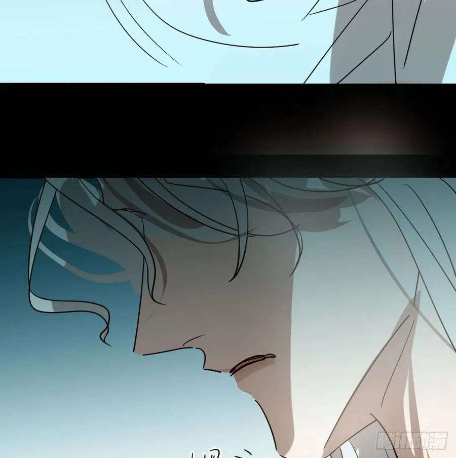 第177话 又吞龙息 第24页