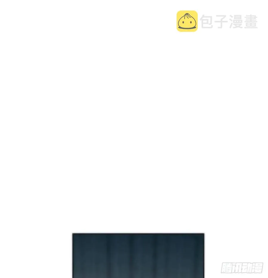 第177话 又吞龙息 第44页
