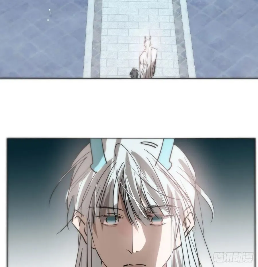 第177话 又吞龙息 第48页