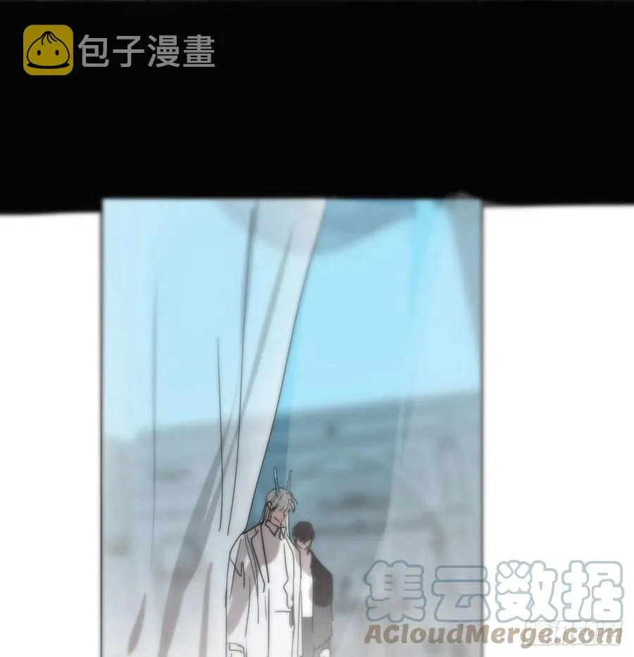 第177话 又吞龙息 第52页
