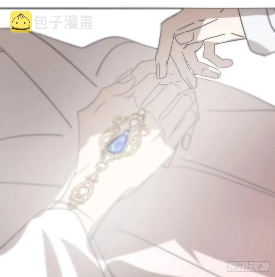 第177话 又吞龙息 第59页