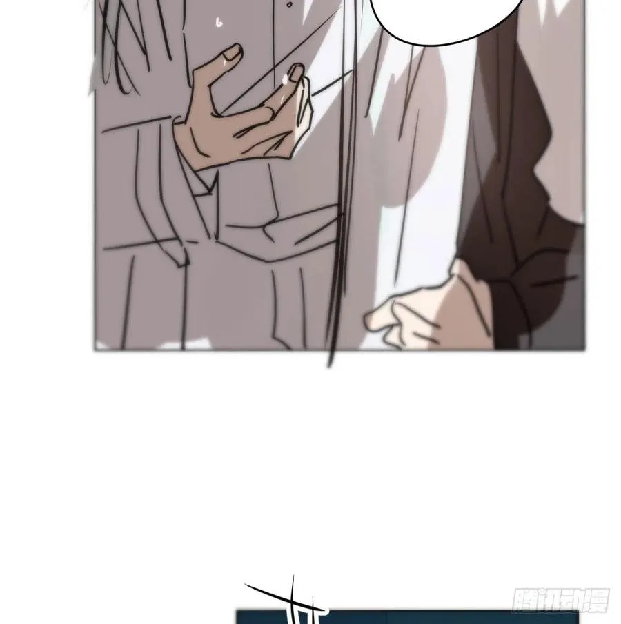 第177话 又吞龙息 第68页