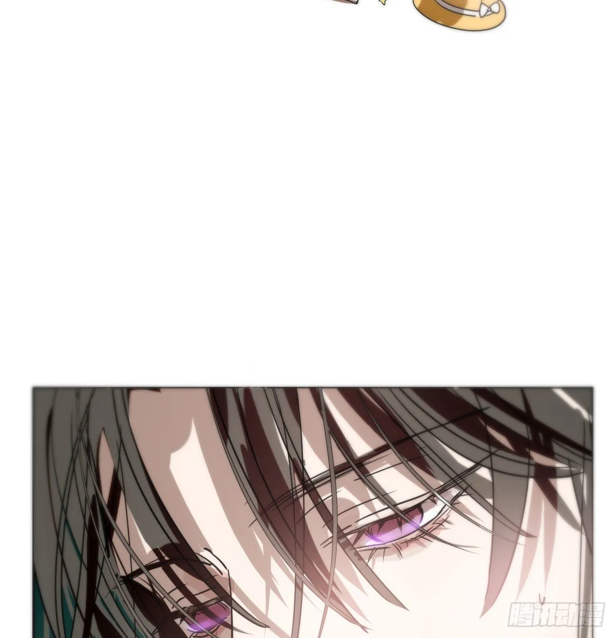 第178话 危机再起 第3页