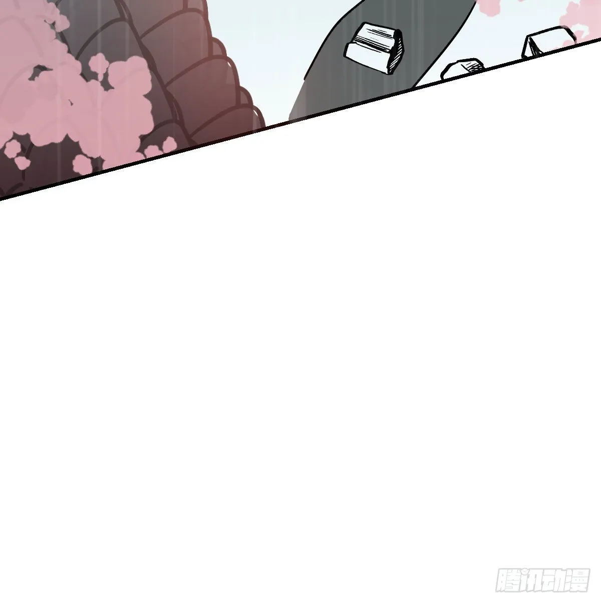 第178话 危机再起 第46页