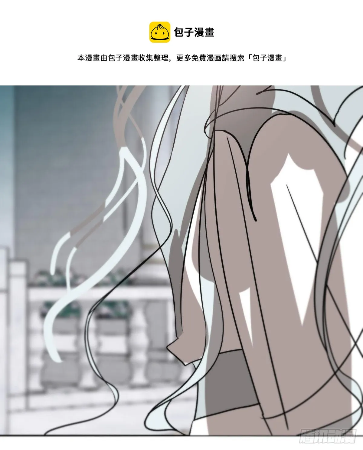 第178话 危机再起 第53页
