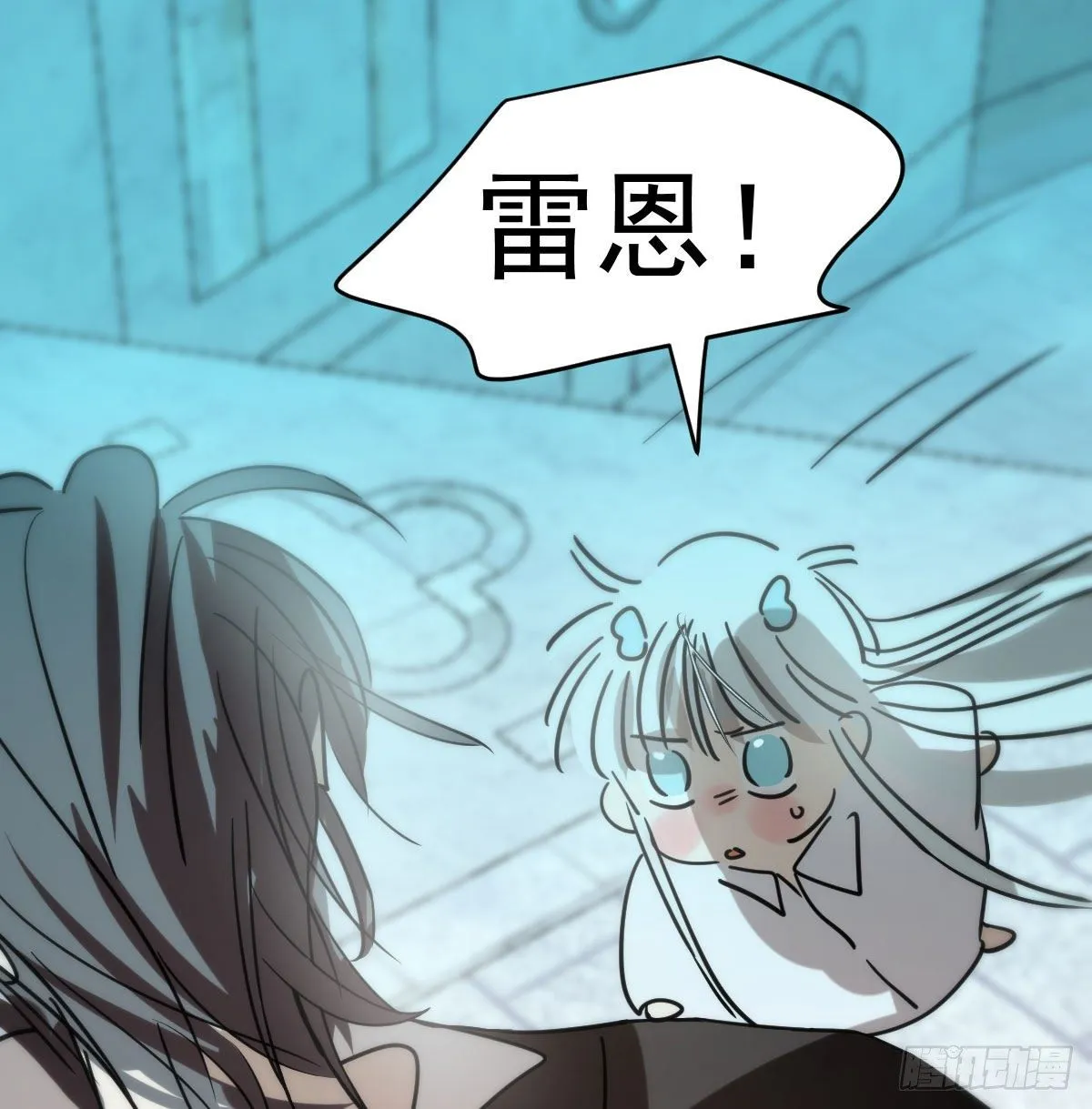 第178话 危机再起 第66页