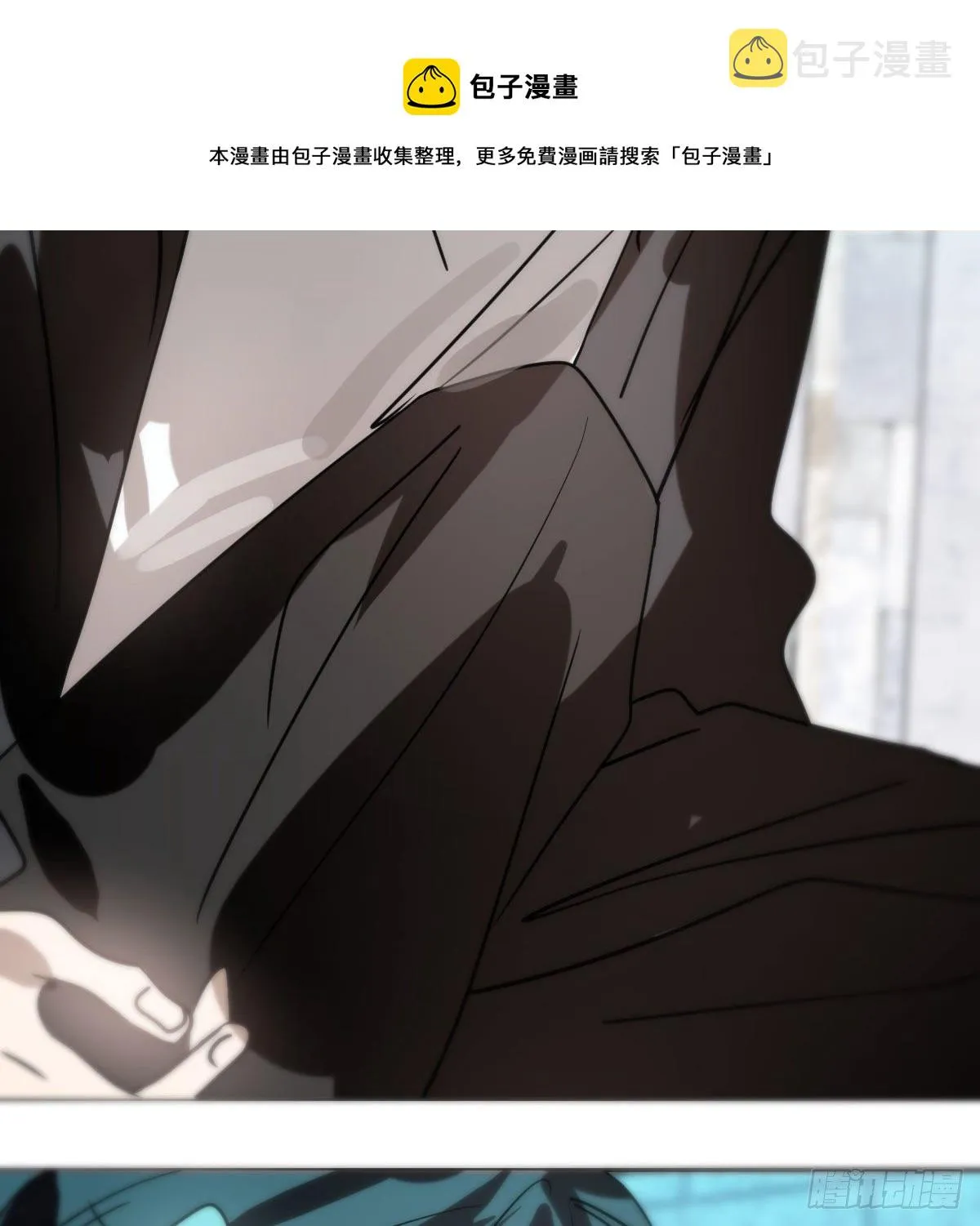 第178话 危机再起 第69页