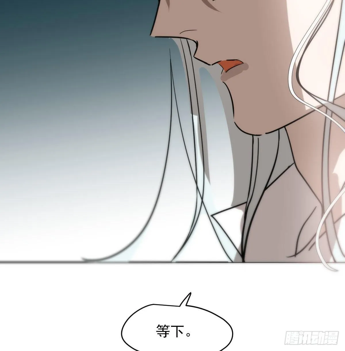 第178话 危机再起 第76页