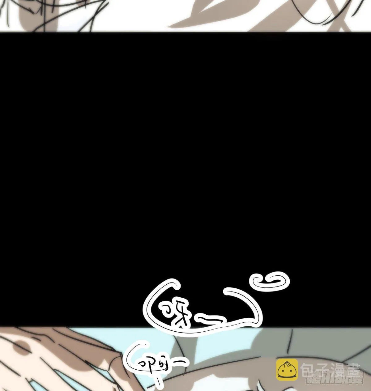 第179话 摸摸敖敖 第10页