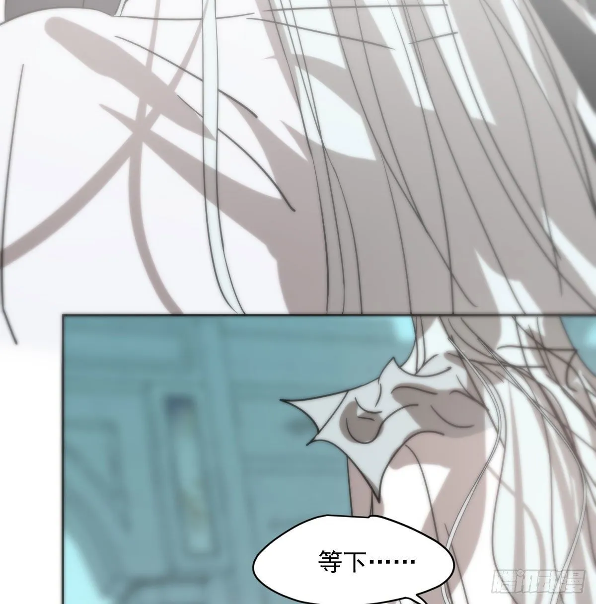 第179话 摸摸敖敖 第20页