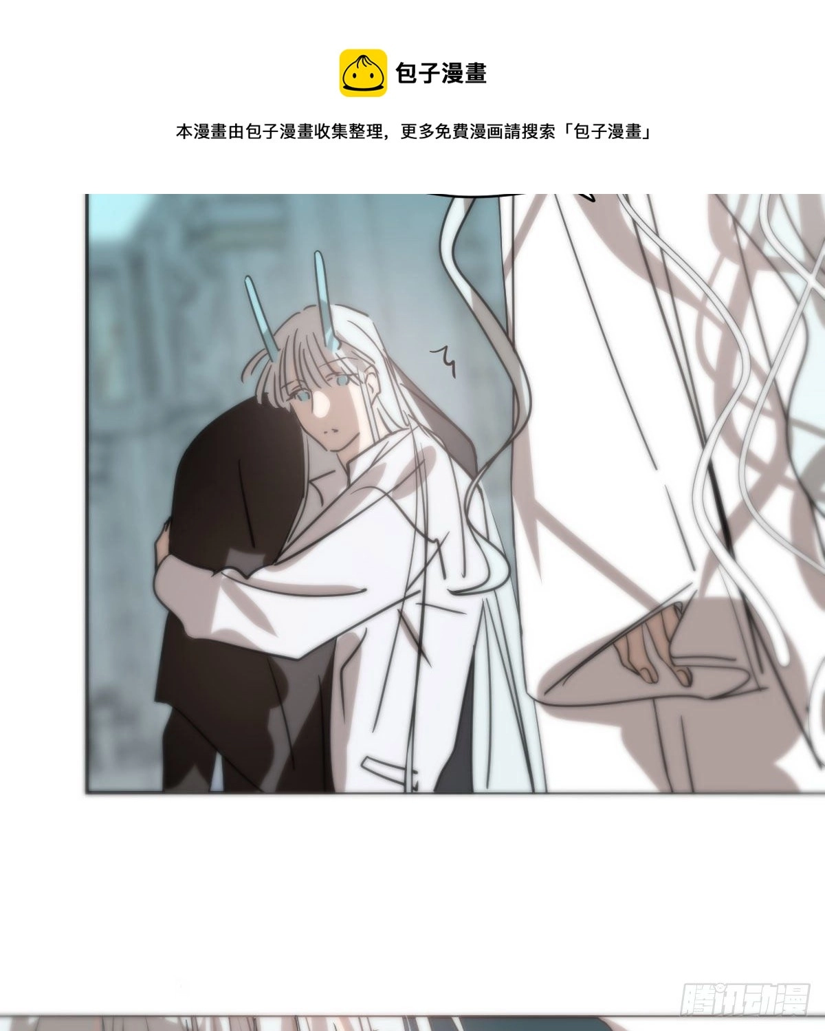 第179话 摸摸敖敖 第21页