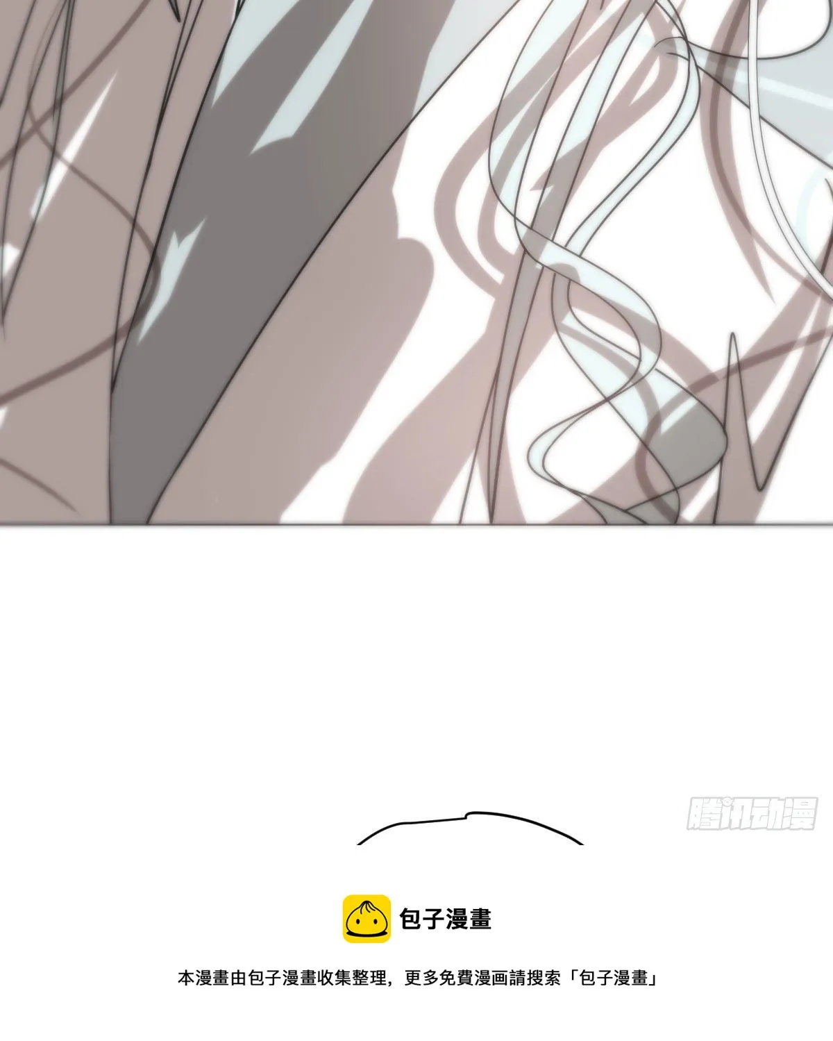 第179话 摸摸敖敖 第33页