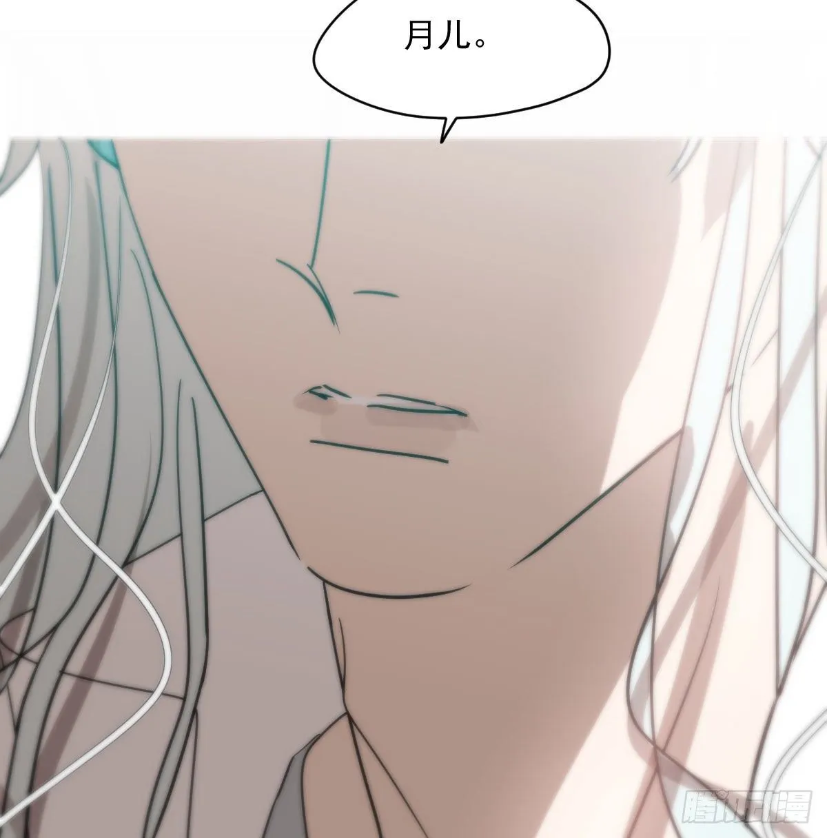第179话 摸摸敖敖 第34页