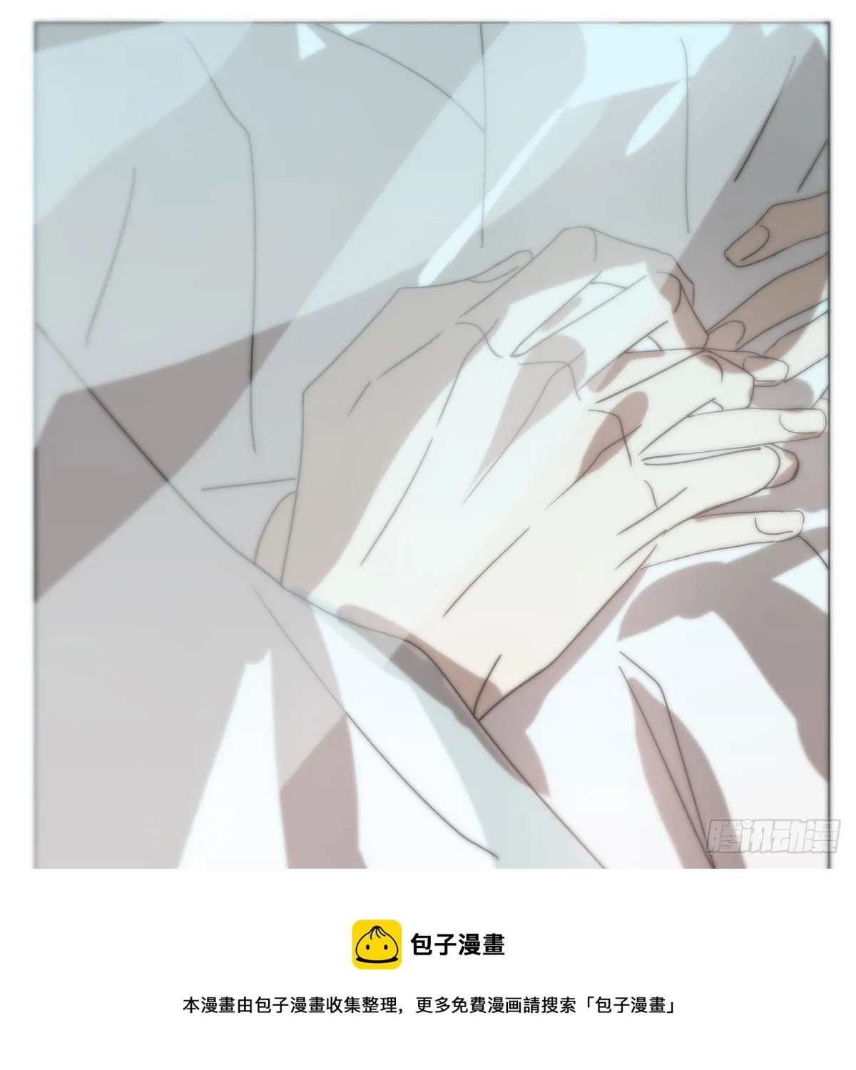 第179话 摸摸敖敖 第37页