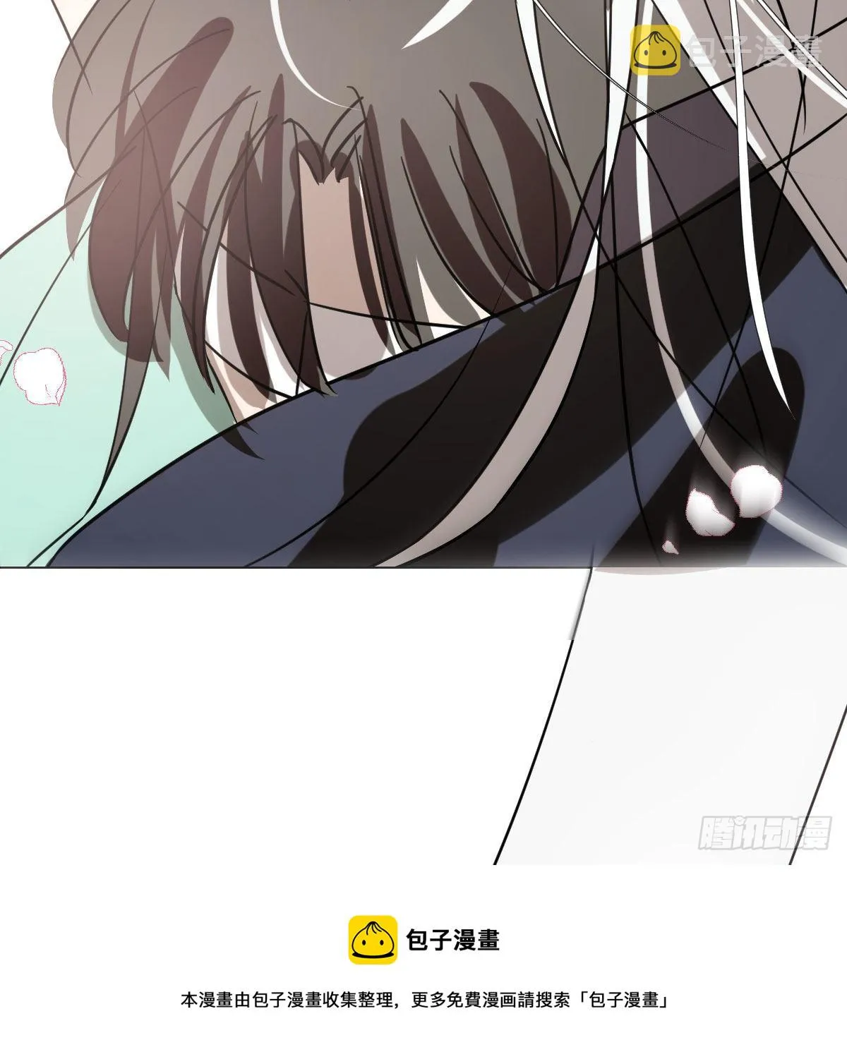 第179话 摸摸敖敖 第69页