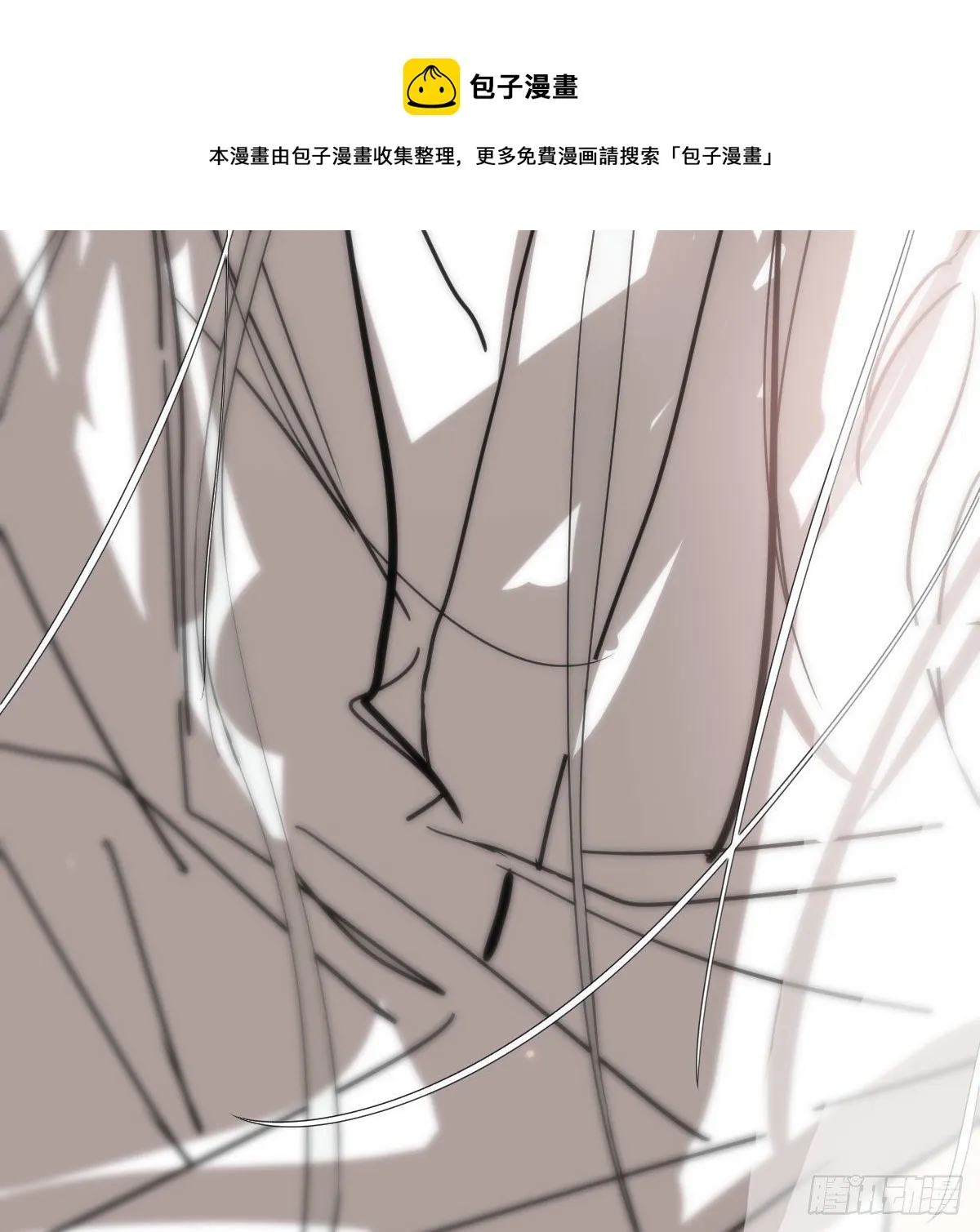 第179话 摸摸敖敖 第77页