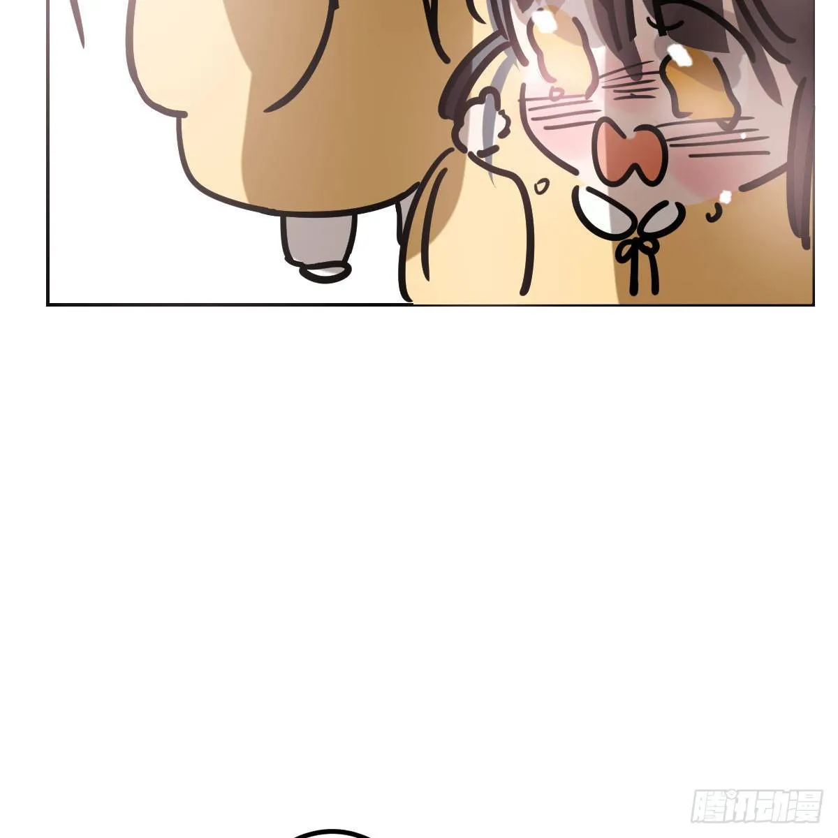 特别篇 咬 第27页