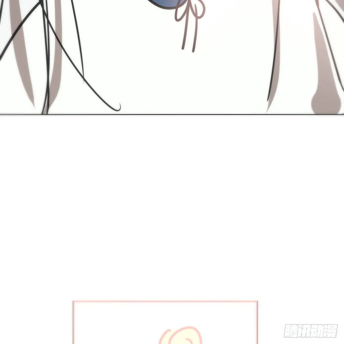 特别篇 咬 第44页
