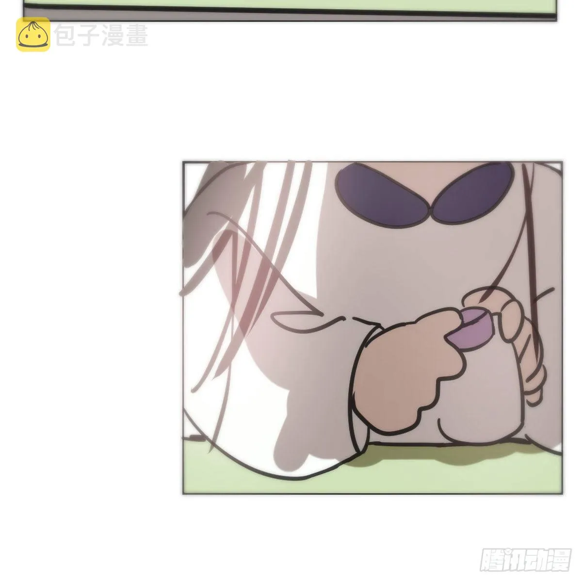 特别篇 咬 第47页