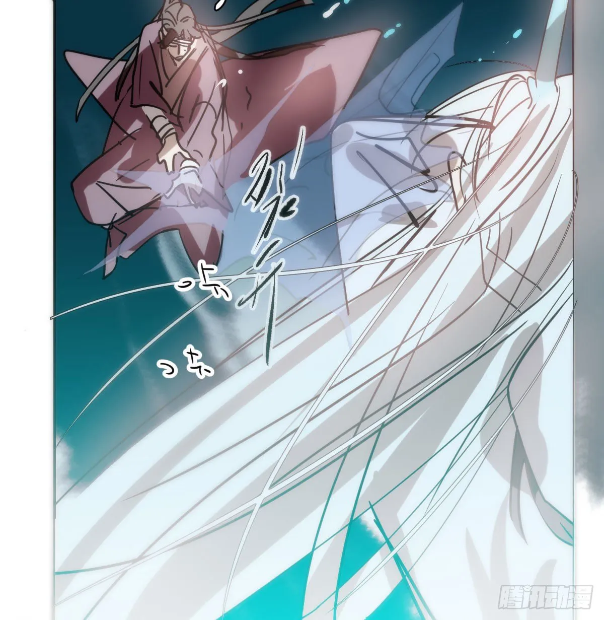 第180话 命悬一线 第26页