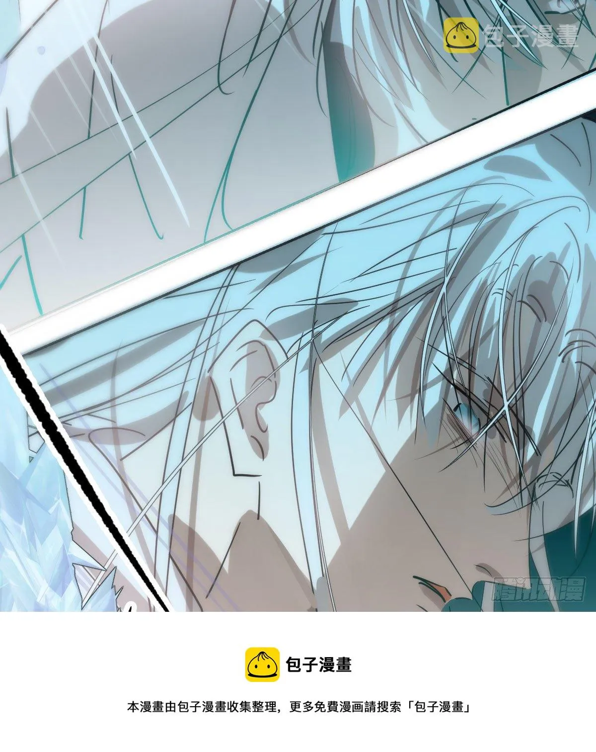 第180话 命悬一线 第29页