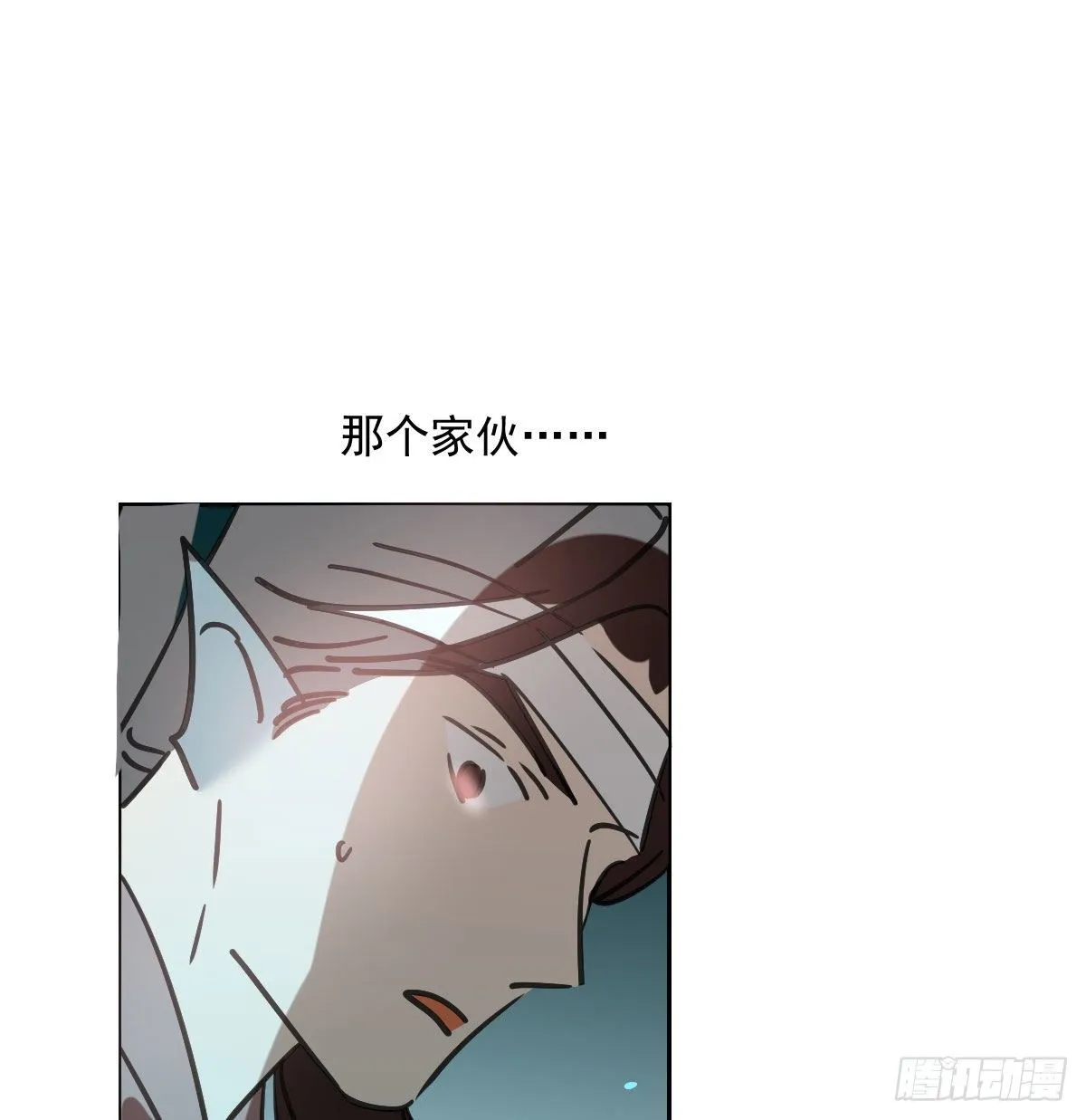 第180话 命悬一线 第34页