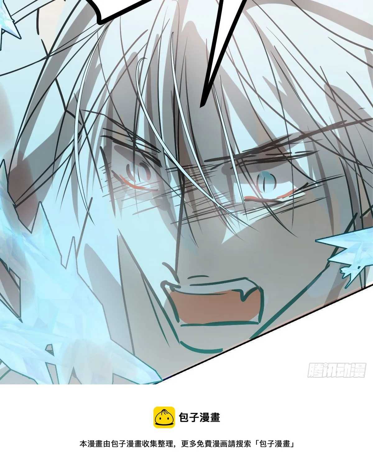 第180话 命悬一线 第41页
