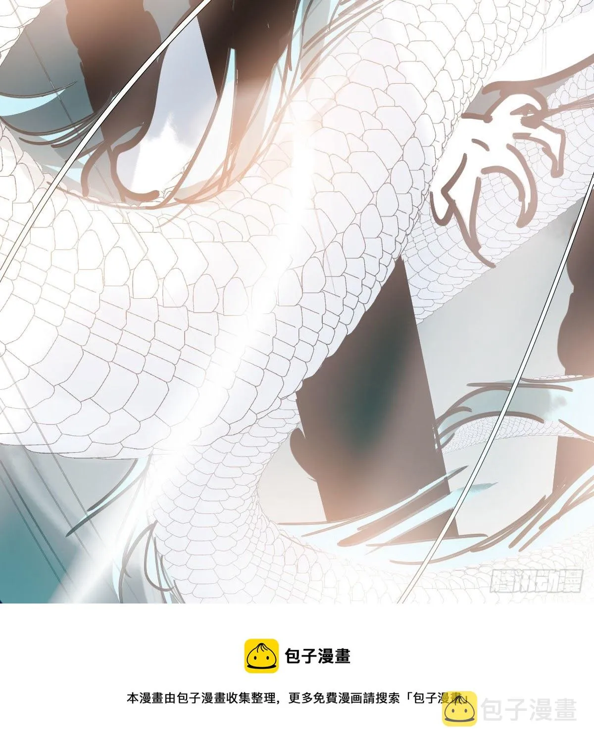 第180话 命悬一线 第65页