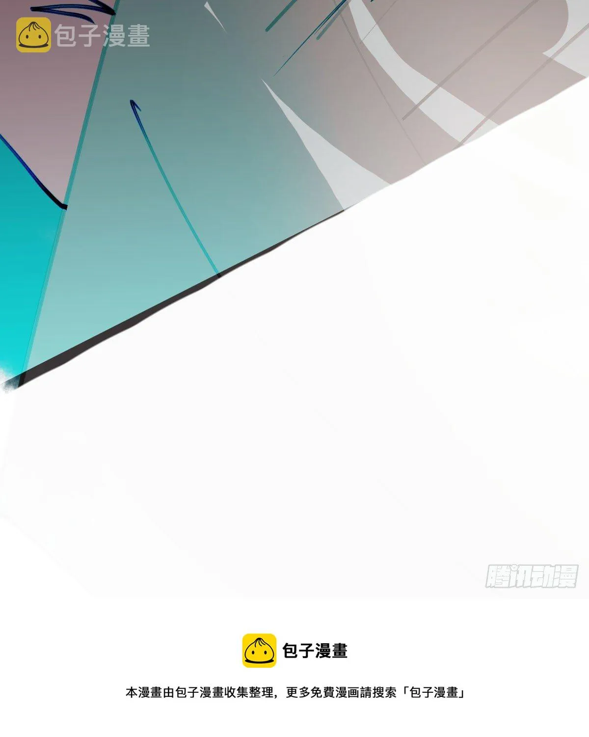 第180话 命悬一线 第69页